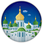 Курьерская доставка по Киеву